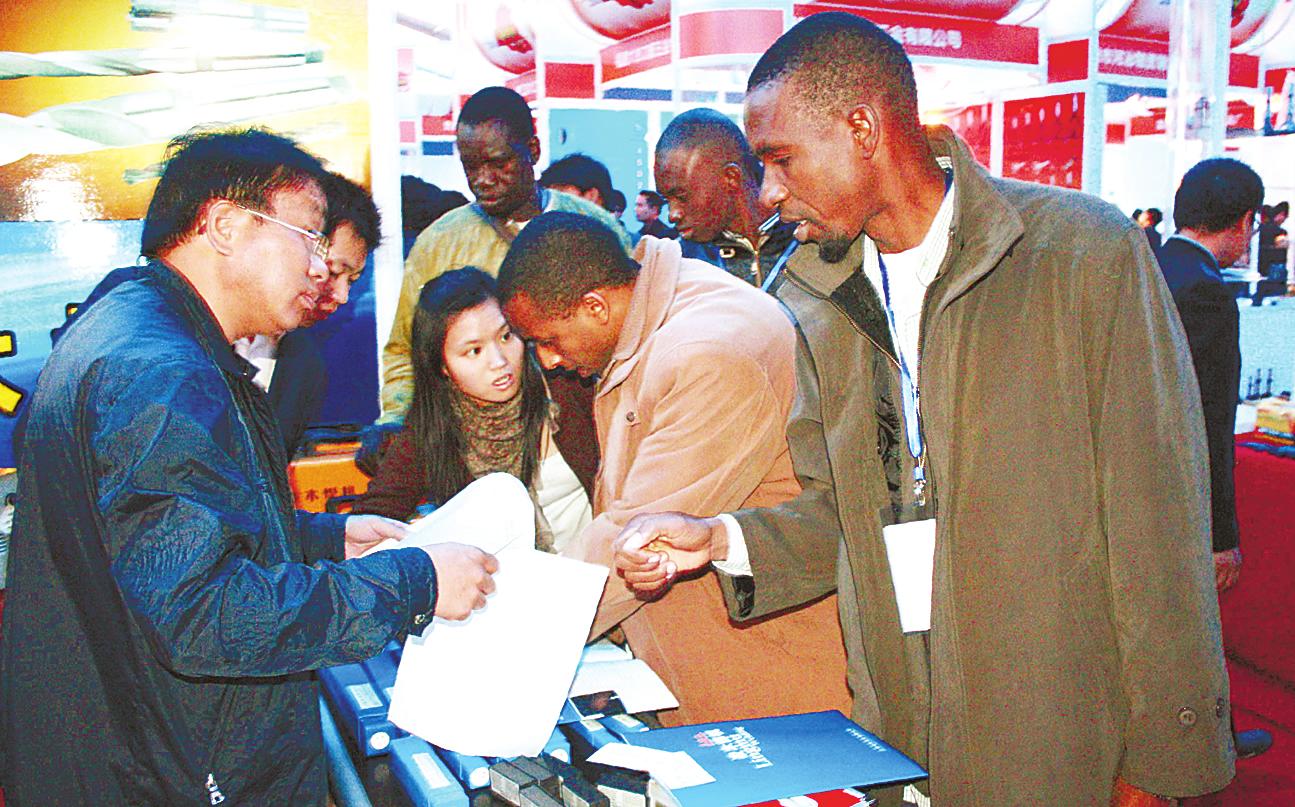 第三届中国(温岭)工量具展览会在浙江温岭开幕