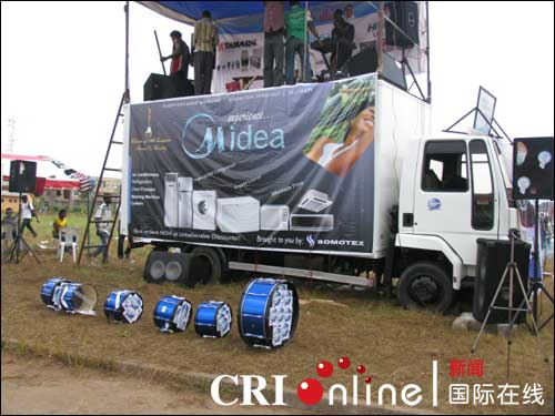 尼日利亚拉各斯国际贸易博览会开幕(组图)