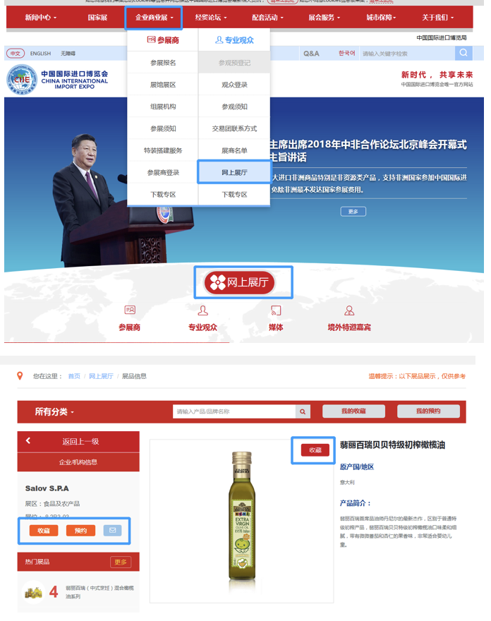 261635319qv6.png xin.png